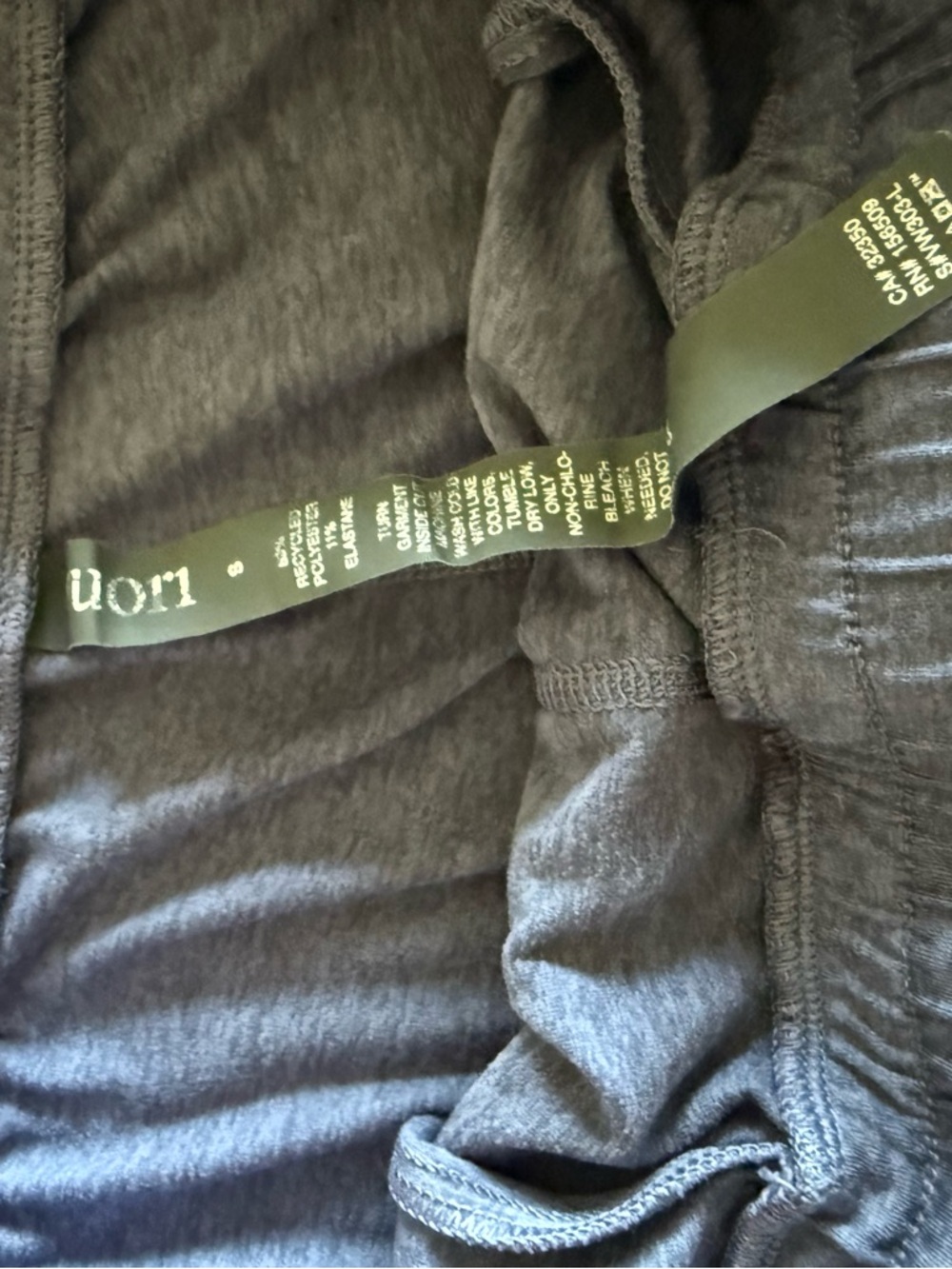 Vuori performance joggers. Women’s size 8 - Picture 8 of 8